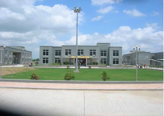Government Engineering College, Katpur, Patan