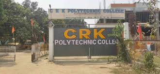 C.R.K. Law College, Vaishali, Bihar