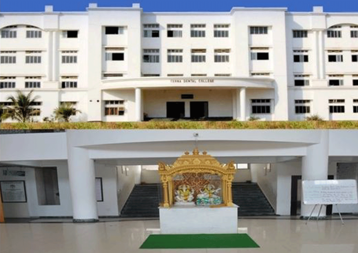 Terna Dental College, Navi Mumbai