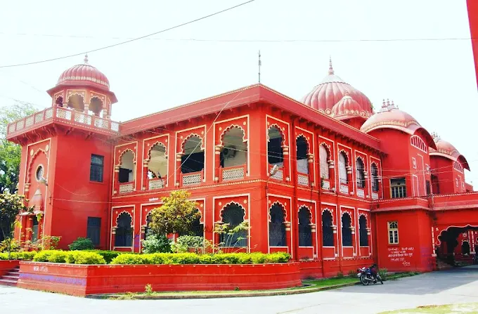 Lalit Narayan Mithila University
