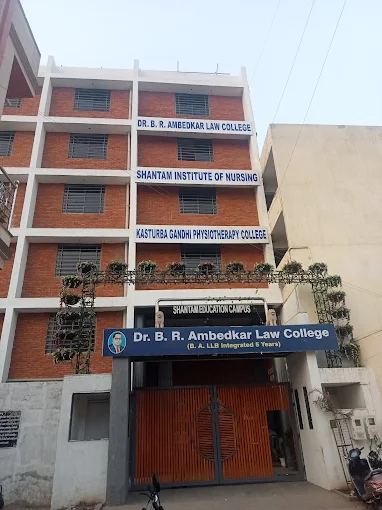 Dr. B. R. Ambedkar Law College, Shantam Education Campus, Ahmedabad