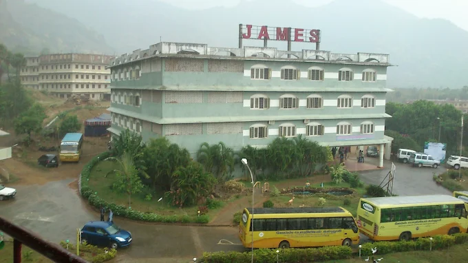 James College of Engineering and Technology