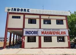 Indore Mahavidyalaya, Indore, Madhya Pradesh
