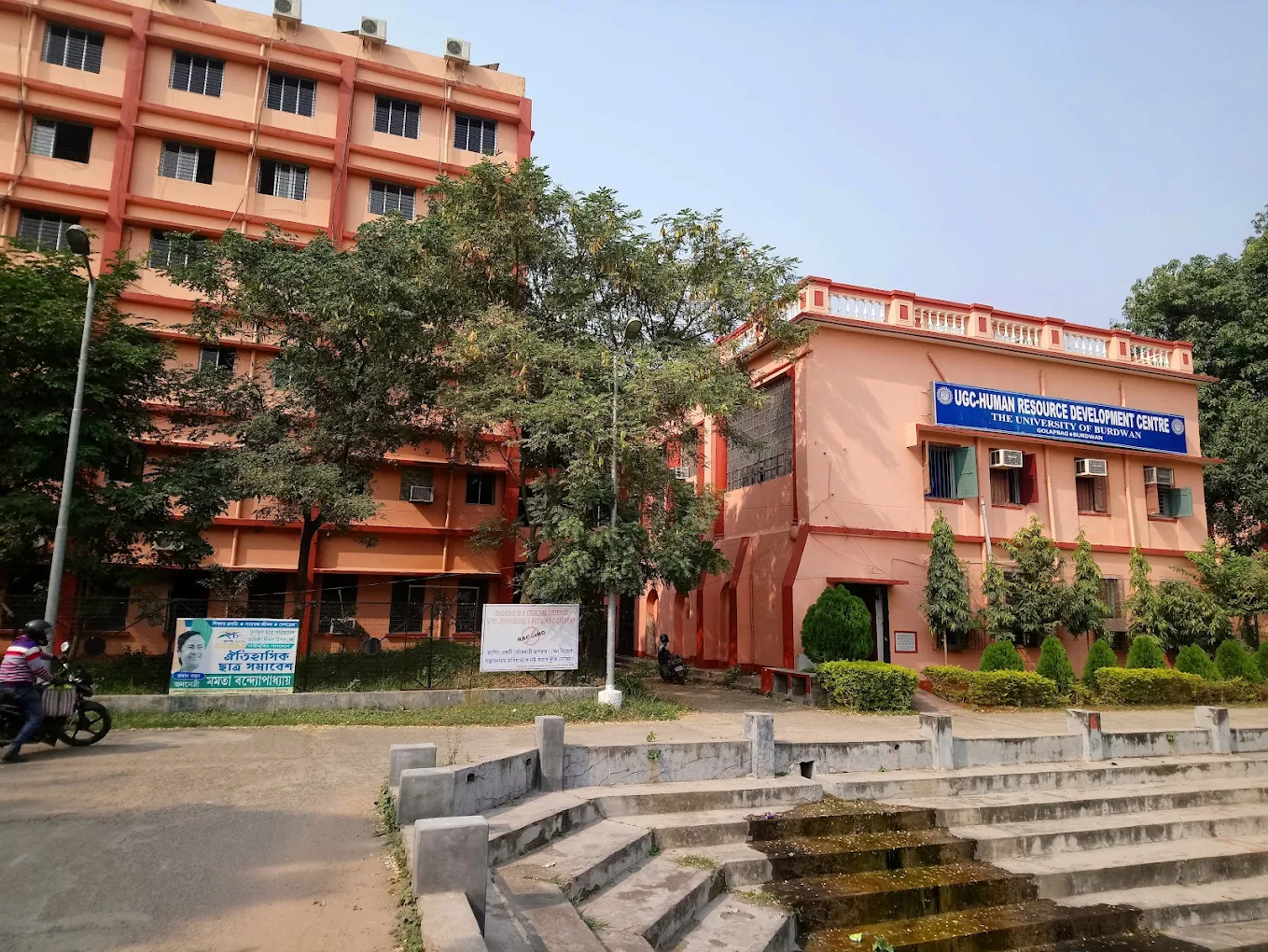 THE UNIVERSITY OF BURDWAN