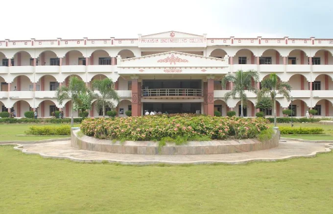 Prakasam Engineering College