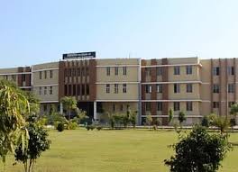 Apollo Law College, Ahmedabad, Gujarat