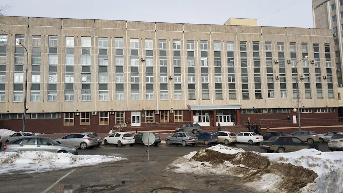 Ogarev Mordovia State University