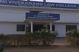 Swami Vivekanand Law College, Varanasi, Uttar Pradesh