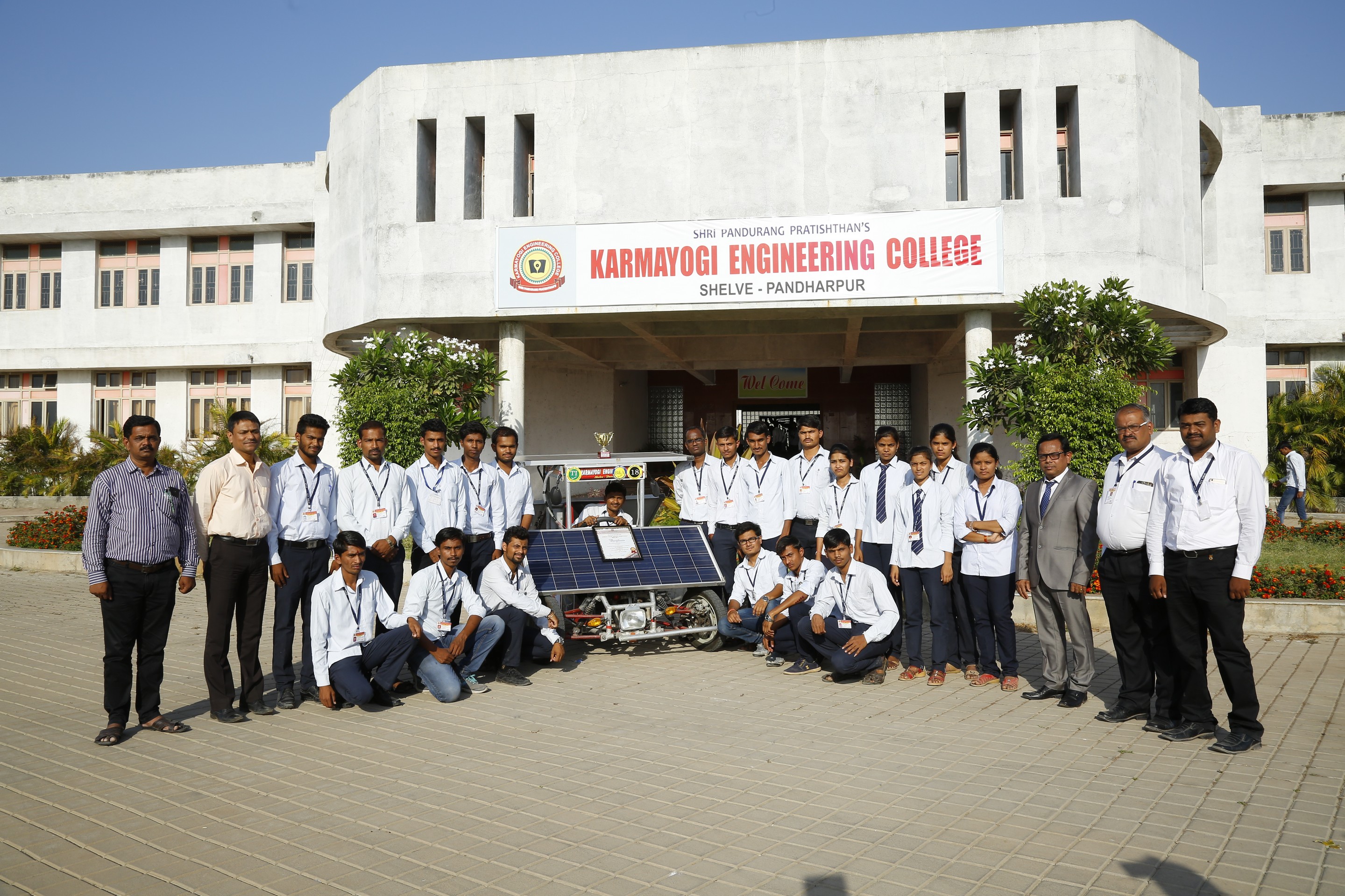 Karmveer Vyankatraoji Randhir Law College, Dhule