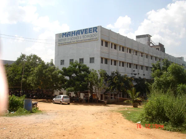 AAR MAHAVEER ENGINEERING COLLEGE