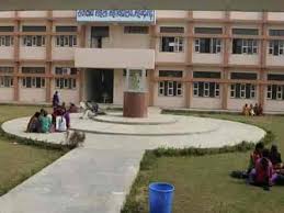 P.R.B.S. Law College, Khatod, Mahendergarh, Haryana