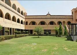 Maa Saraswati Vidhi Mahavidyalaya, Varanasi, Uttar Pradesh