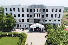 Vikas Degree College, Bargarh