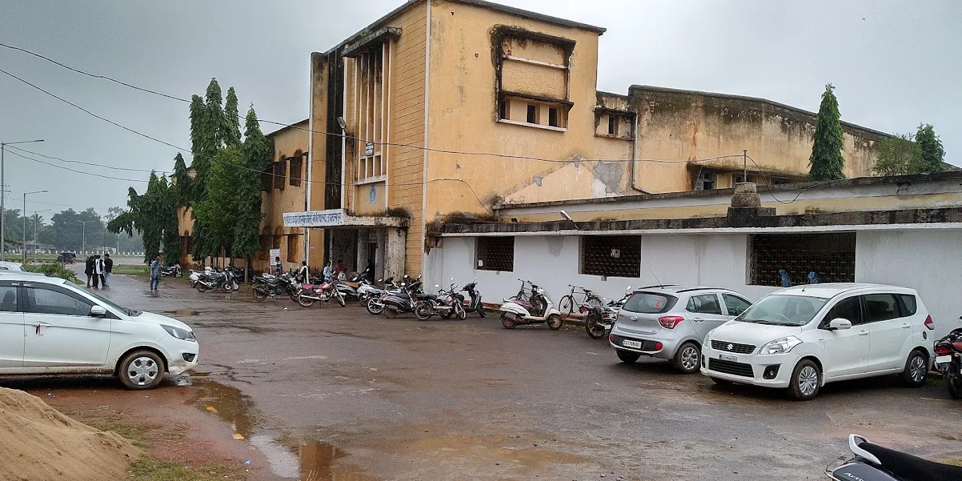 Govt. Kaktiya P.G. College, Jagdalpur, Chhattisgarh