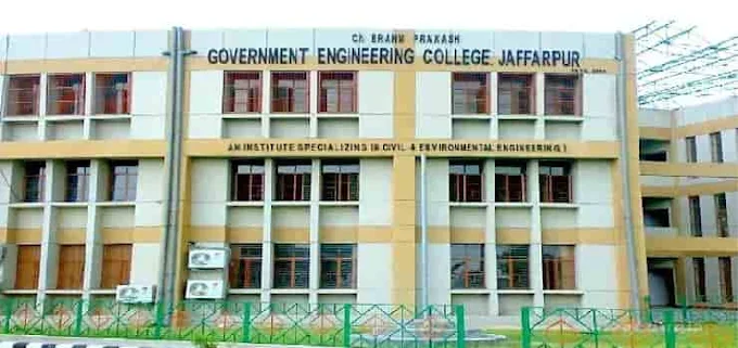 NETAJI SUBHAS UNIVERSITY OF TECHNOLOGY WEST CAMPUS